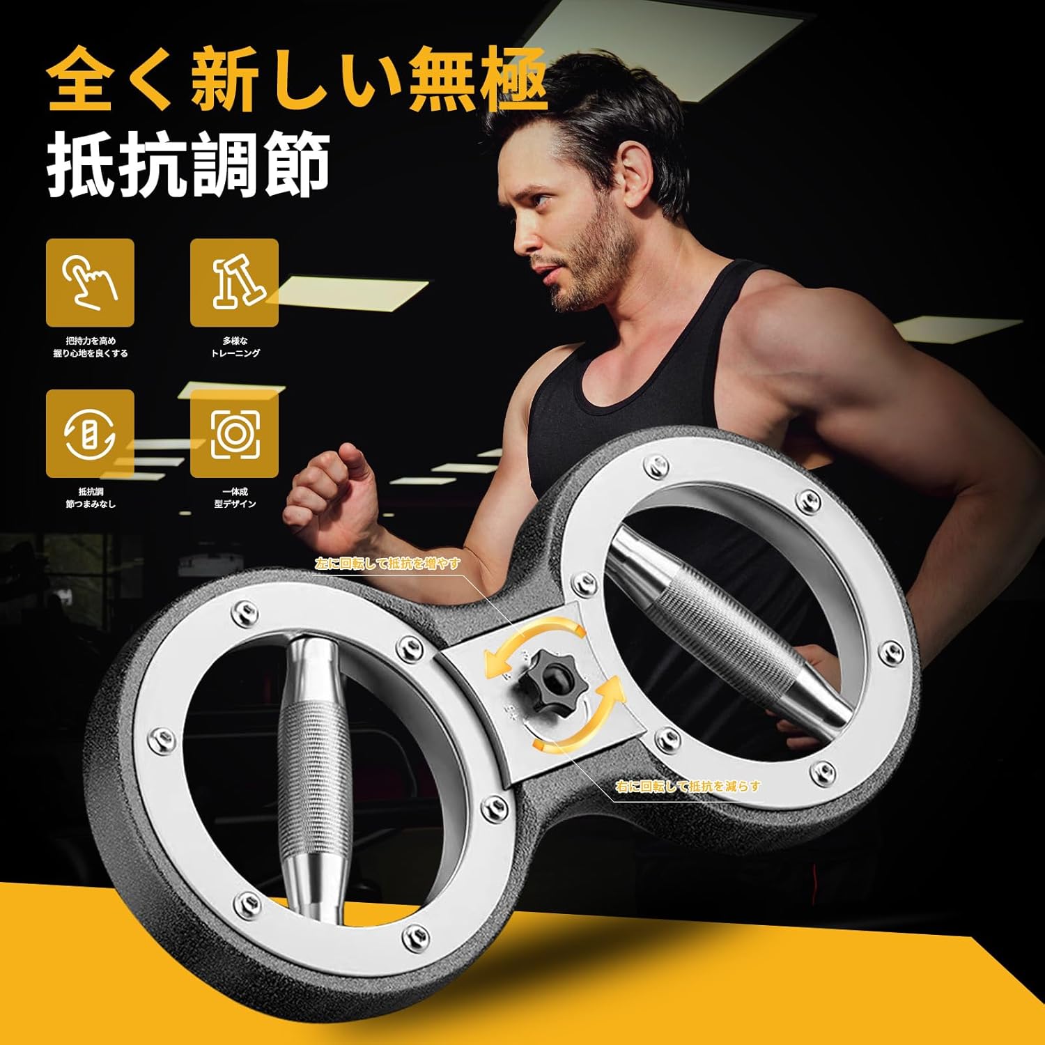 楽天市場】効果 バーンマシンの通販