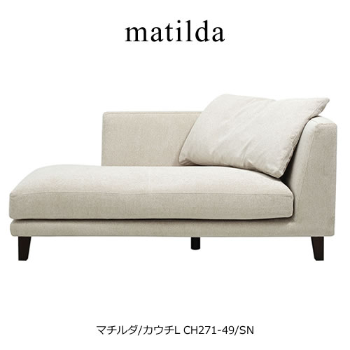 楽天市場】【送料無料】 INCOON / インクーン スツール用替えカバー