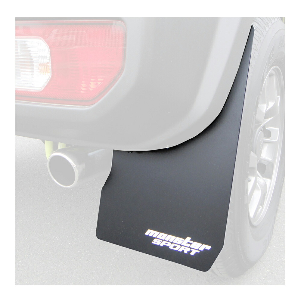 楽天市場】ジムニーシエラ JB74W/ジムニーノマド JC74W マッドフラップ