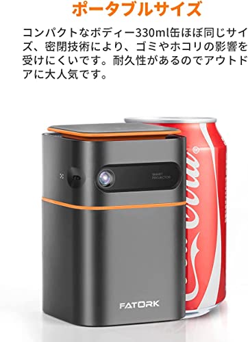 楽天市場】プロジェクター 小型 FATORK 5G 投影仪 モバイル