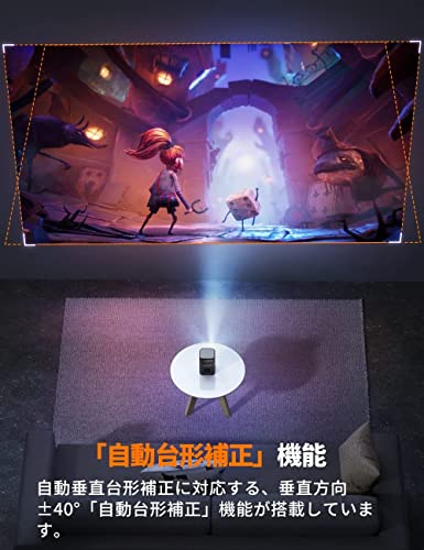 楽天市場】プロジェクター 小型 FATORK 5G 投影仪 モバイル