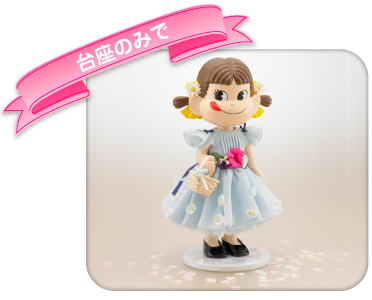 楽天市場】ペコちゃんフラワーガールケイタ マルヤマファミリークラブ