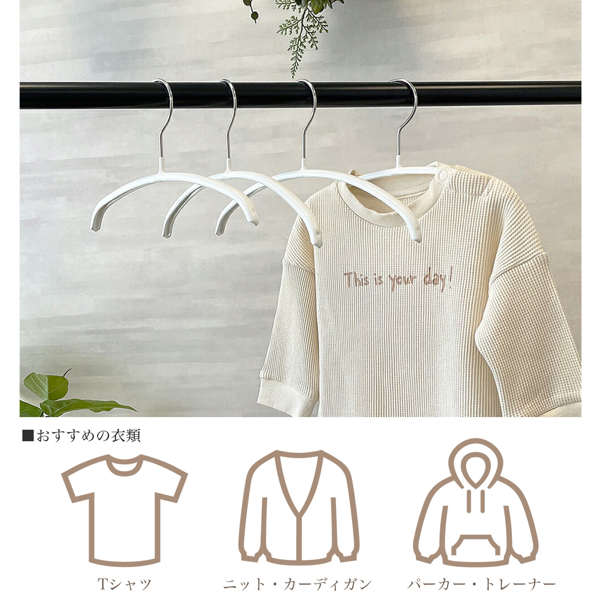 楽天市場】マワ ハンガー 10年保証 MAWA すべらないハンガー