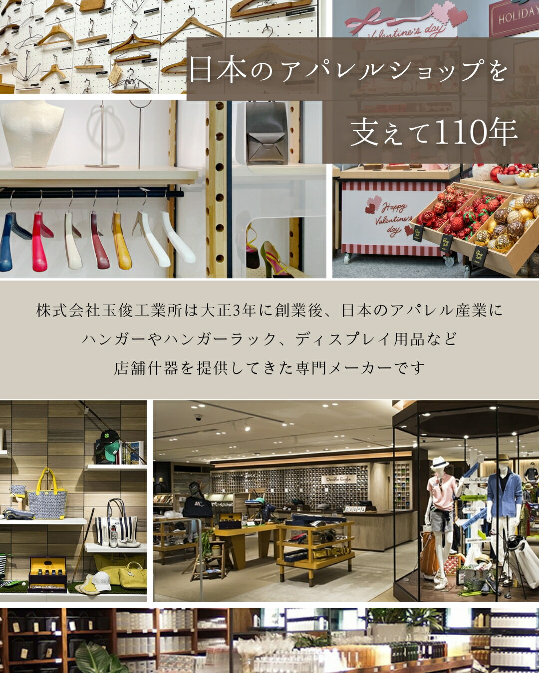 楽天市場】クリップハンガー ハンガー 2本 10本 20本 50本 送料無料