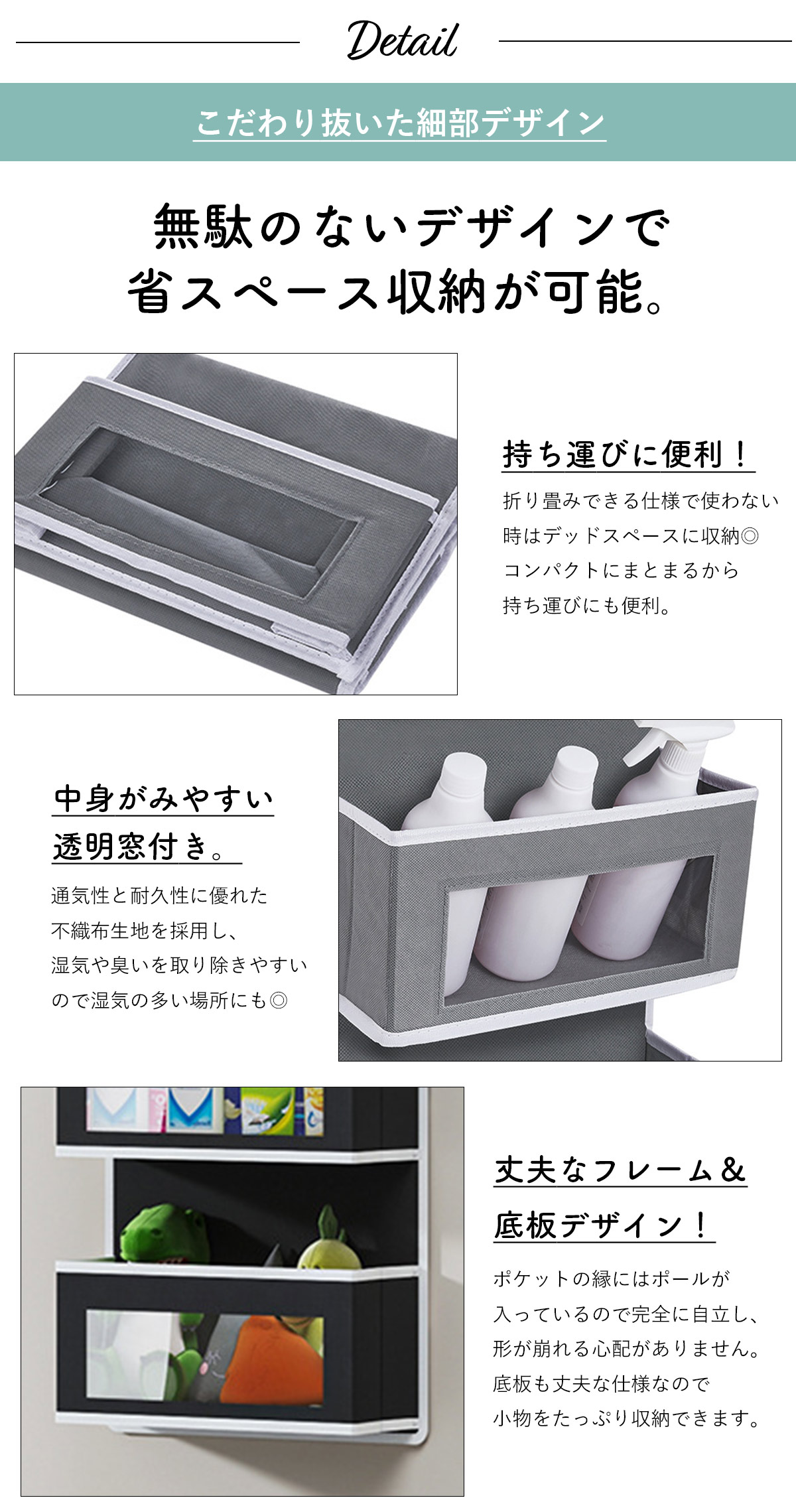 楽天市場】ウォールポケット 不織布ウォールポケット ドア掛け 収納式