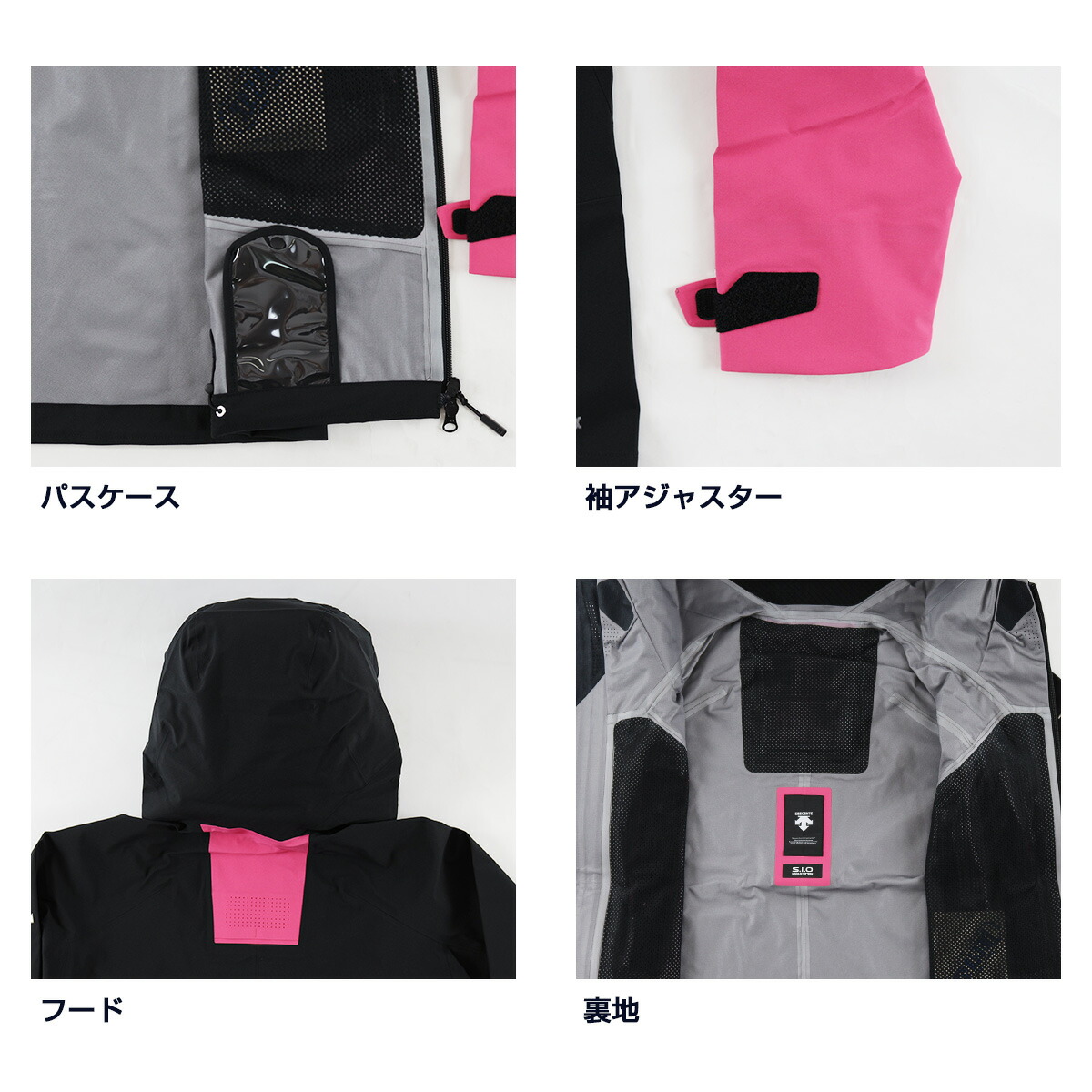 楽天市場】【〜3/11まで限定! 全品P2倍】スキーウェア メンズ スキー