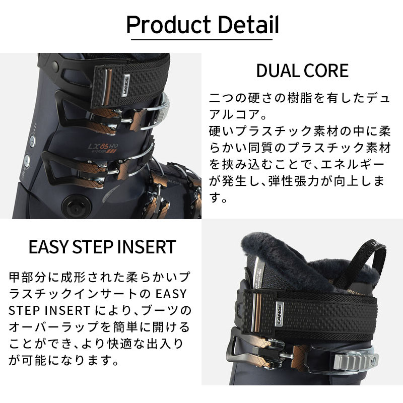 楽天市場】【最大7,000OFFクーポン4日20時〜】LANGE ラング スキー