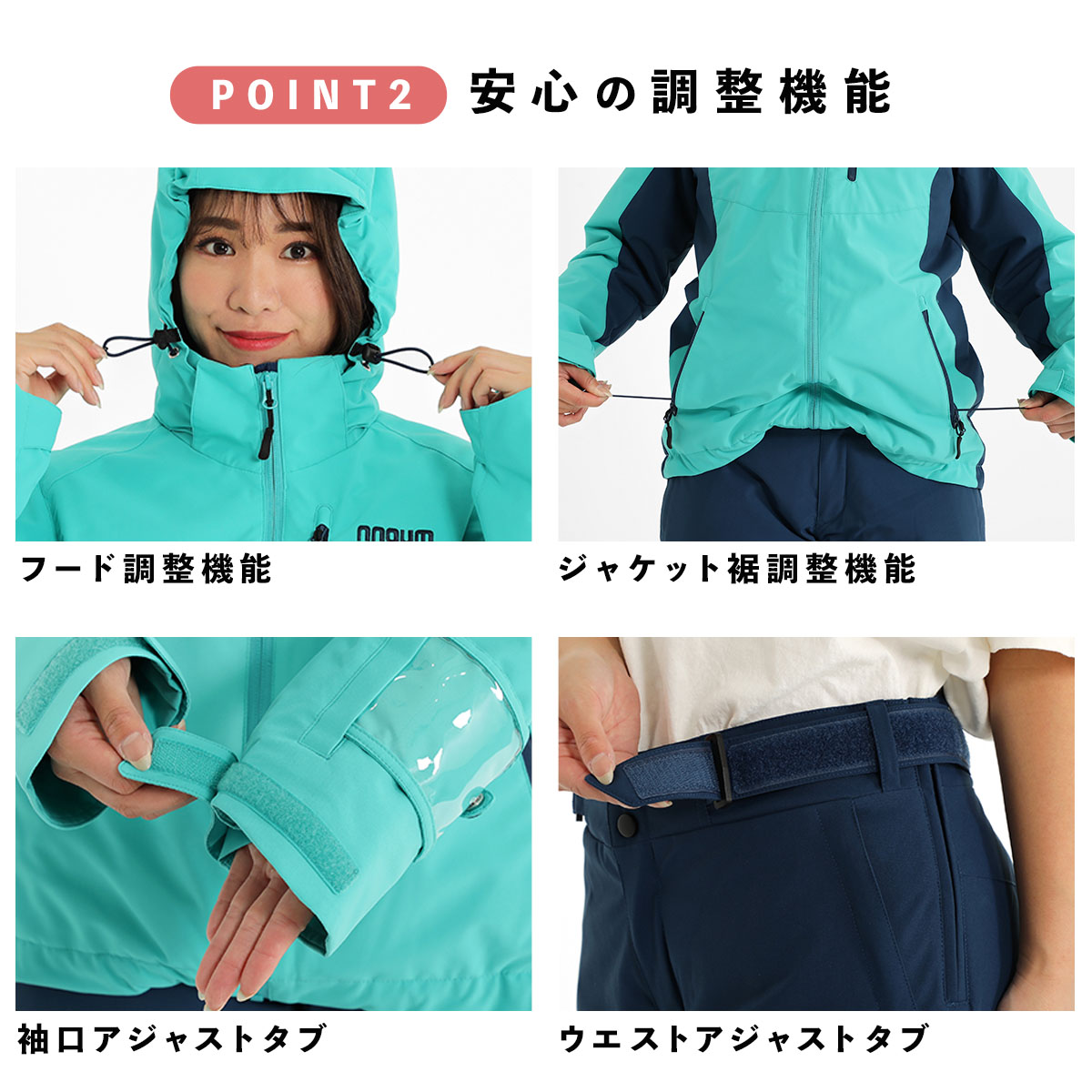 楽天市場】スキーウェア レディース スノーウェア スノーボードウェア