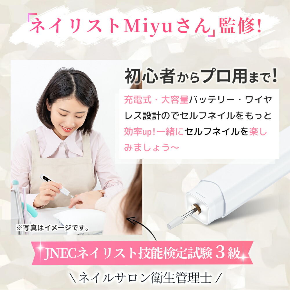 楽天市場】【楽天スーパーSALE特価】 初心者におすすめ 最新モデル