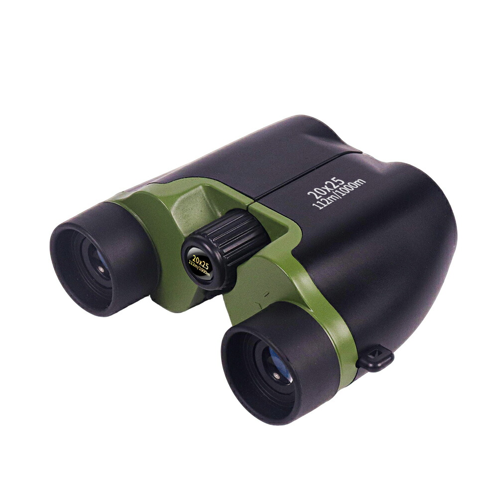 楽天市場】【SS限定☆3280円→2880円】 双眼鏡 コンサート 20倍 BAK4