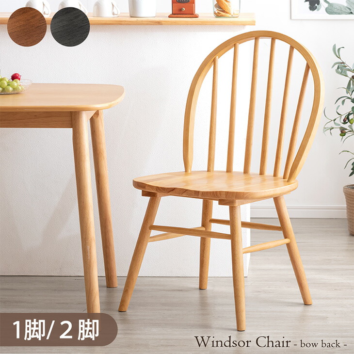 楽天市場】【本日クーポン5％引】 イギリスの伝統的デザイン