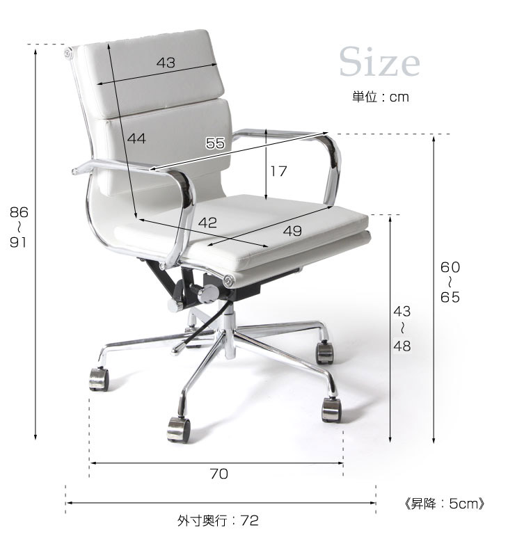 楽天市場】イームズ ソフトパッド グループ マネジメントチェア リ