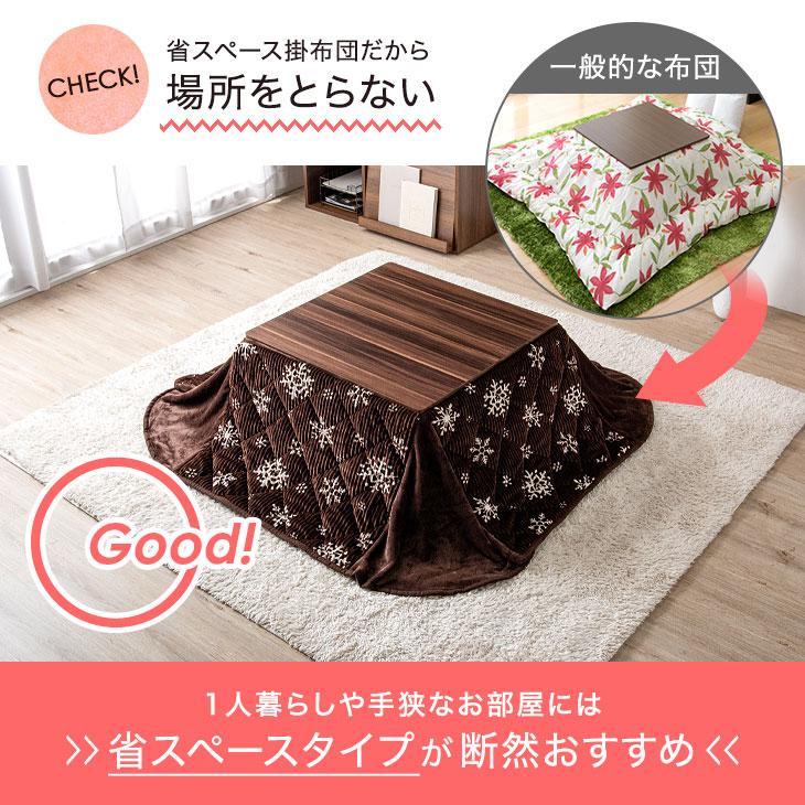 楽天市場】【クリアランス!更に本日クーポン5％引】 《2点セット最安