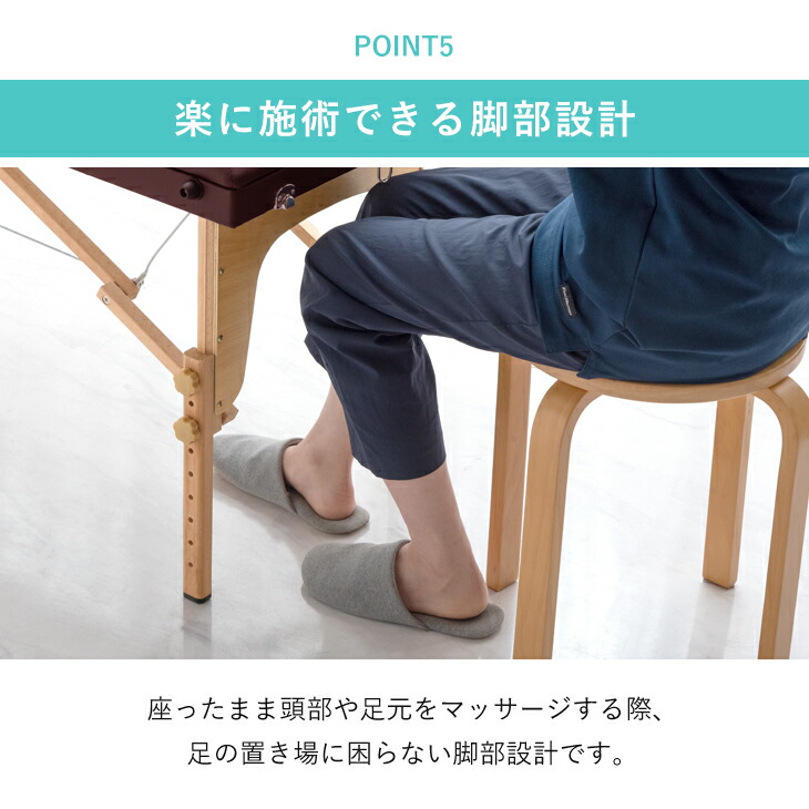 楽天市場】リクライニング 機能付 コンパクト マッサージベッド