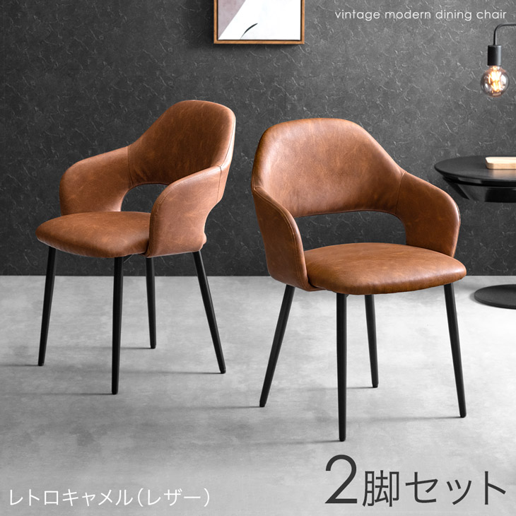 楽天市場】【本日クーポン5％引】 【楽天1位＆12万台突破】 選べる2