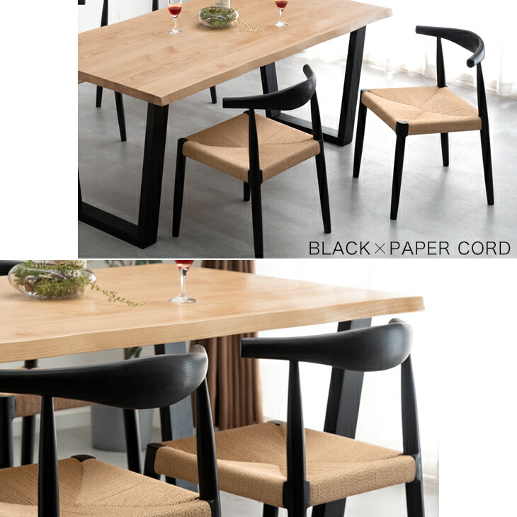 楽天市場】【本日クーポン5％引】 楽天1位 天然木アッシュ ダイニング