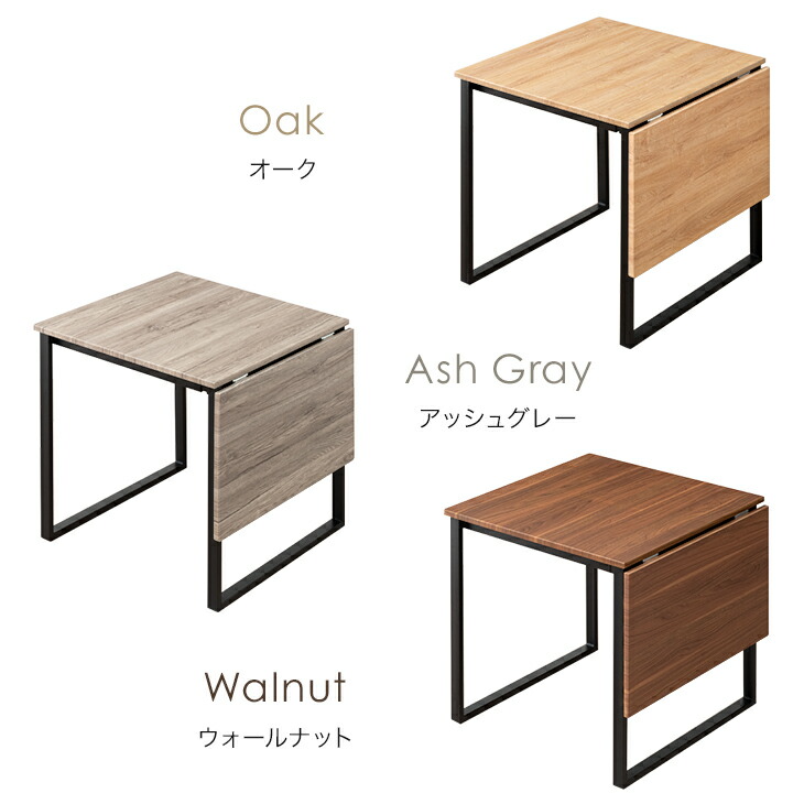 楽天市場】【本日クーポン5％引】 楽天1位 バタフライ ダイニング