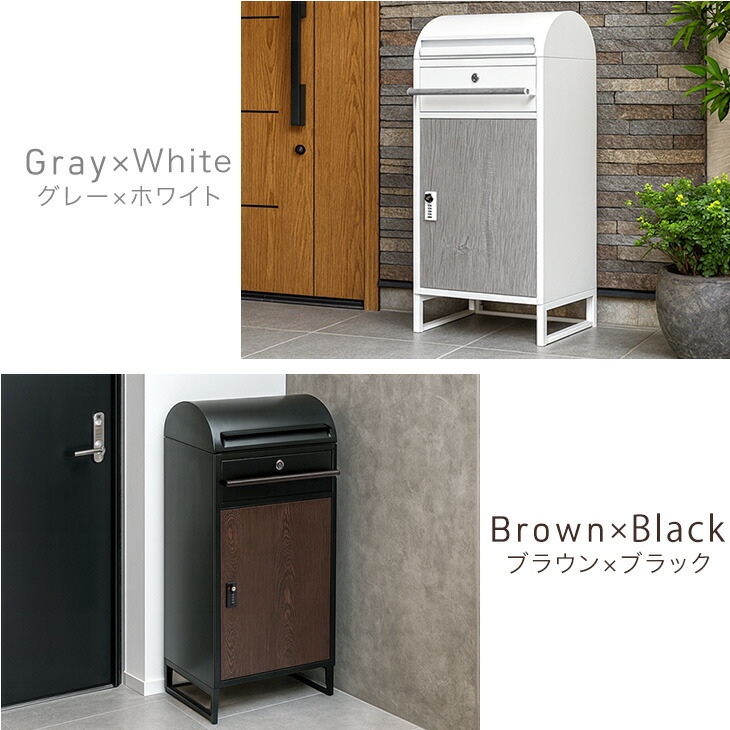 楽天市場】【本日クーポン5％引】 ポスト 一体型 宅配ボックス ゼロ