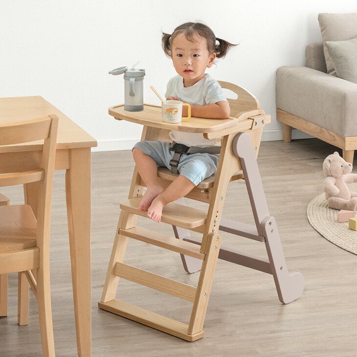 楽天市場】【本日クーポン5％引】 現役ママが考えた 2WAYハイ＆ロー