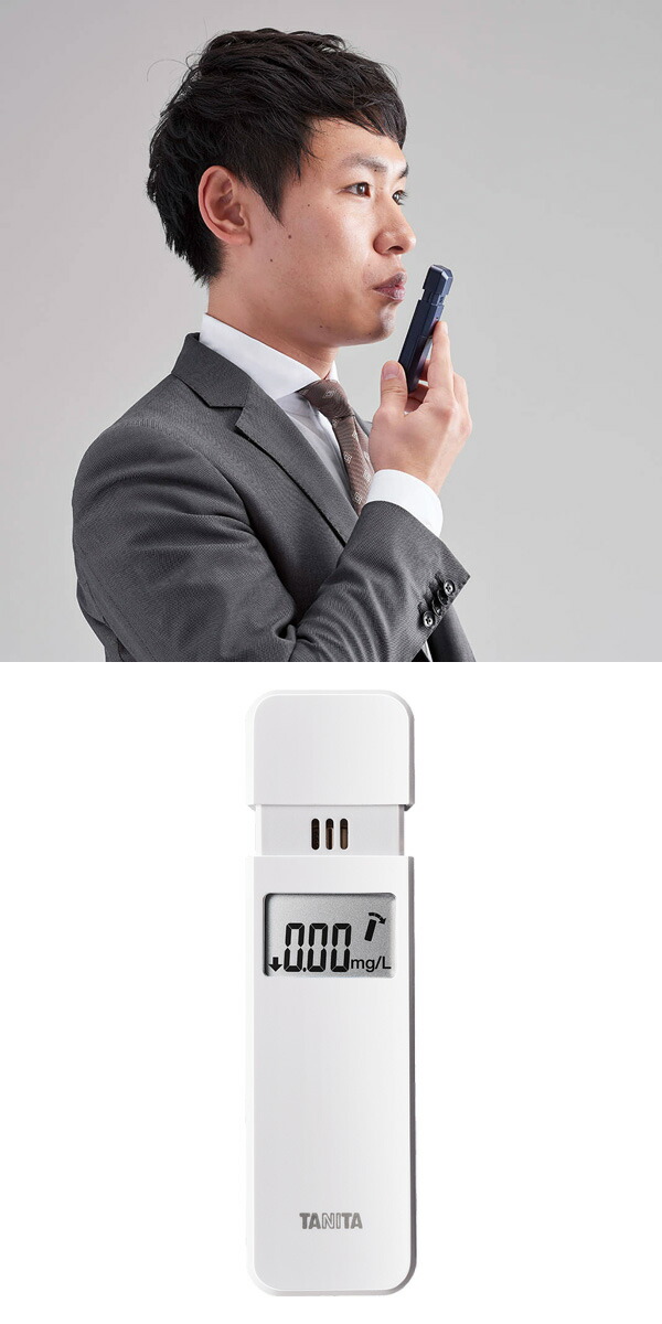 楽天市場】アルコールチェッカー ポータブル TANITA タニタ EA-100