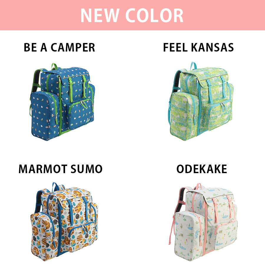 楽天市場】ポイント10倍 Coleman コールマン TREK PACK トレックパック