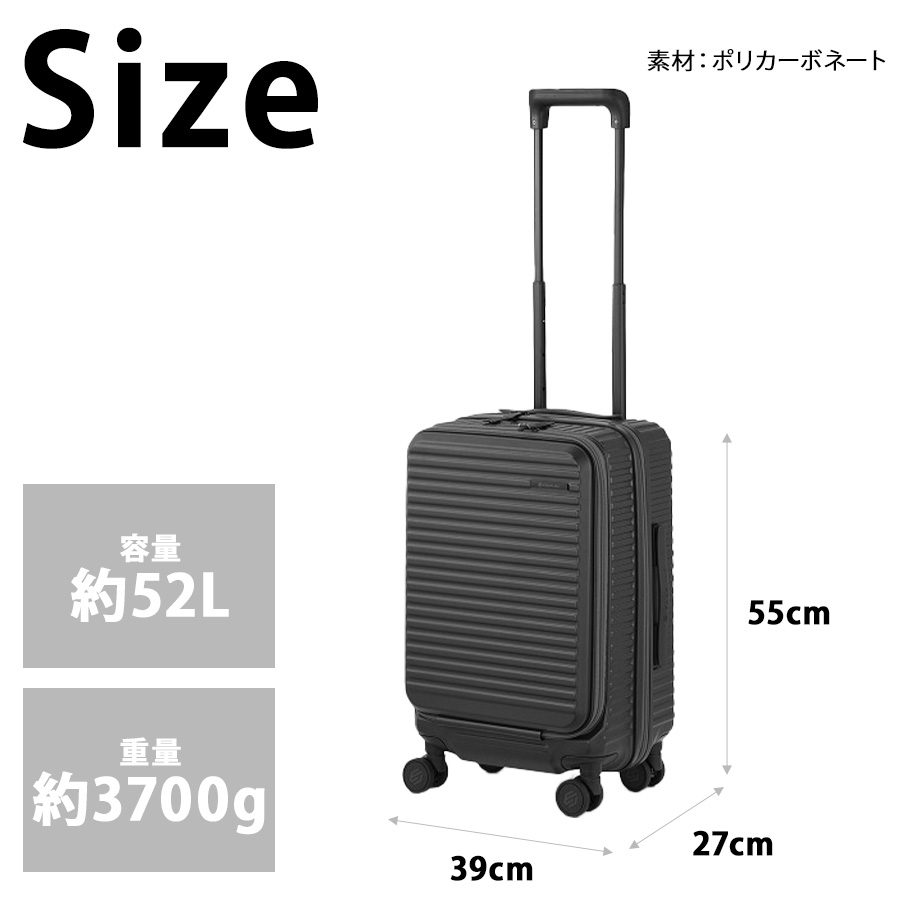 楽天市場】【EDGELINK】05802 CRUZBOX スーツケース 52L 2-3泊