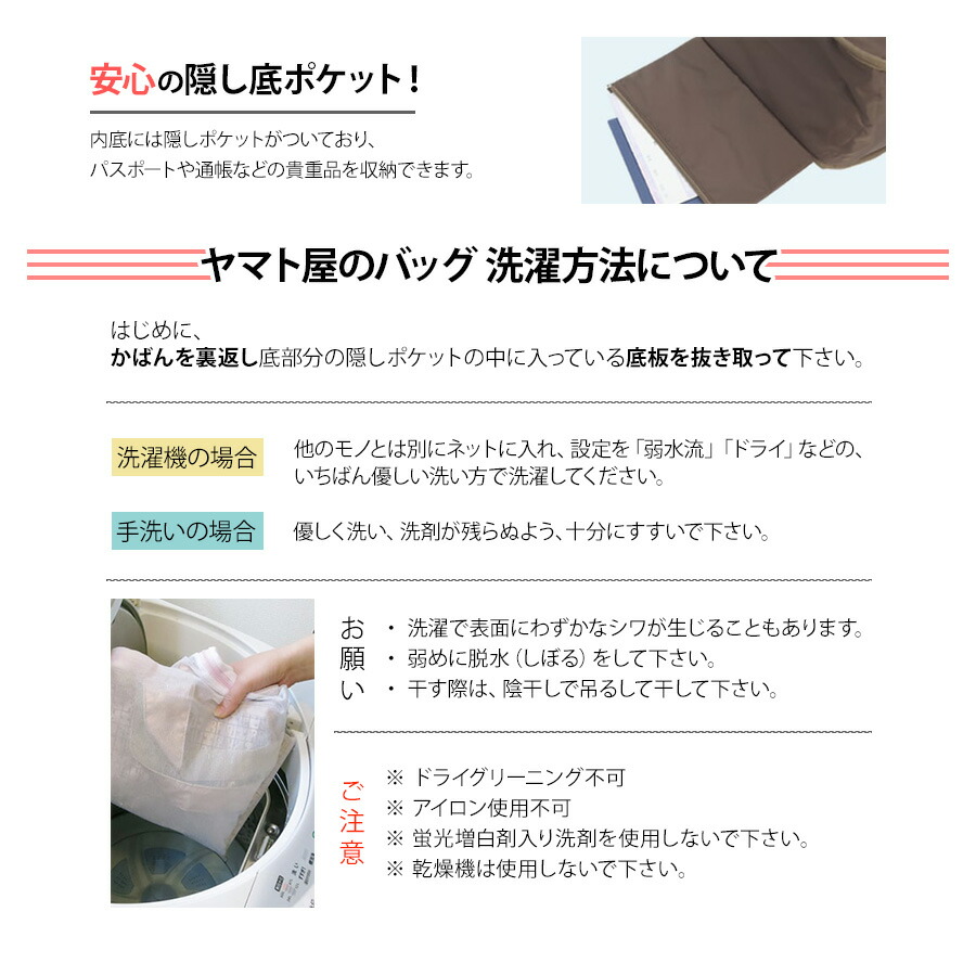 楽天市場】【クリックポスト】ヤマト屋 RaviRavi(ラビラビ) KIKI2 角