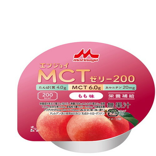 介護 栄養補助食品 ゼリー」の人気商品一覧 | 安い商品を通販サイト