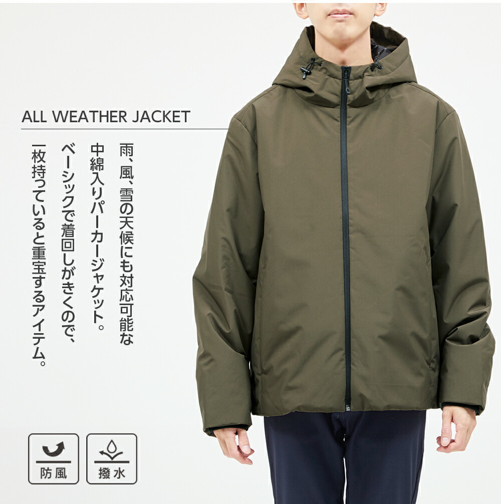 楽天市場】＼【店内全品ポイント10倍】3/1 23:59まで／ オールウェザー