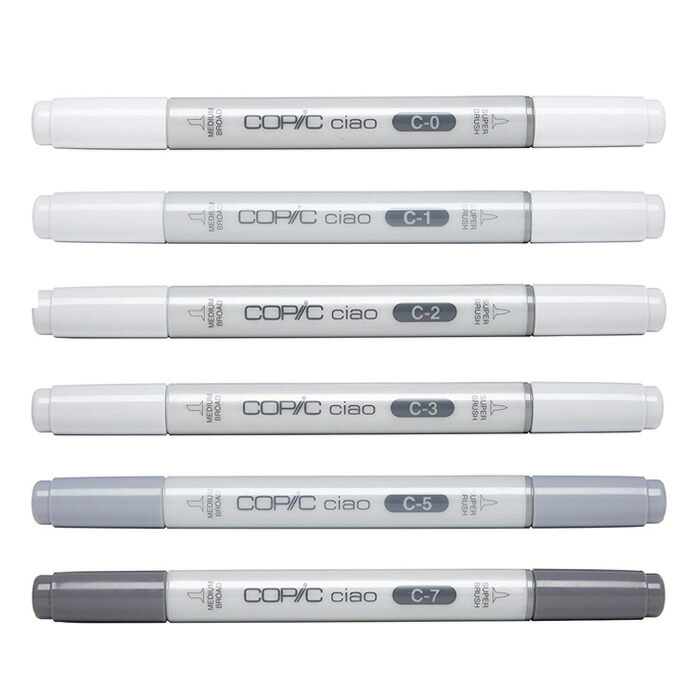 楽天市場】Too COPIC コピックチャオ 単色 【クールグレイ】【同色3本