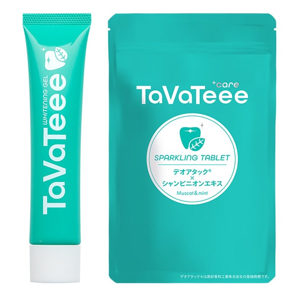 楽天市場】【49％OFF】～3月11日01:59まで ホワイトニング 口臭予防