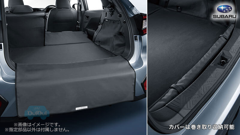 楽天市場】J5017FN200【スバル純正】オールウェザーカーゴカバー