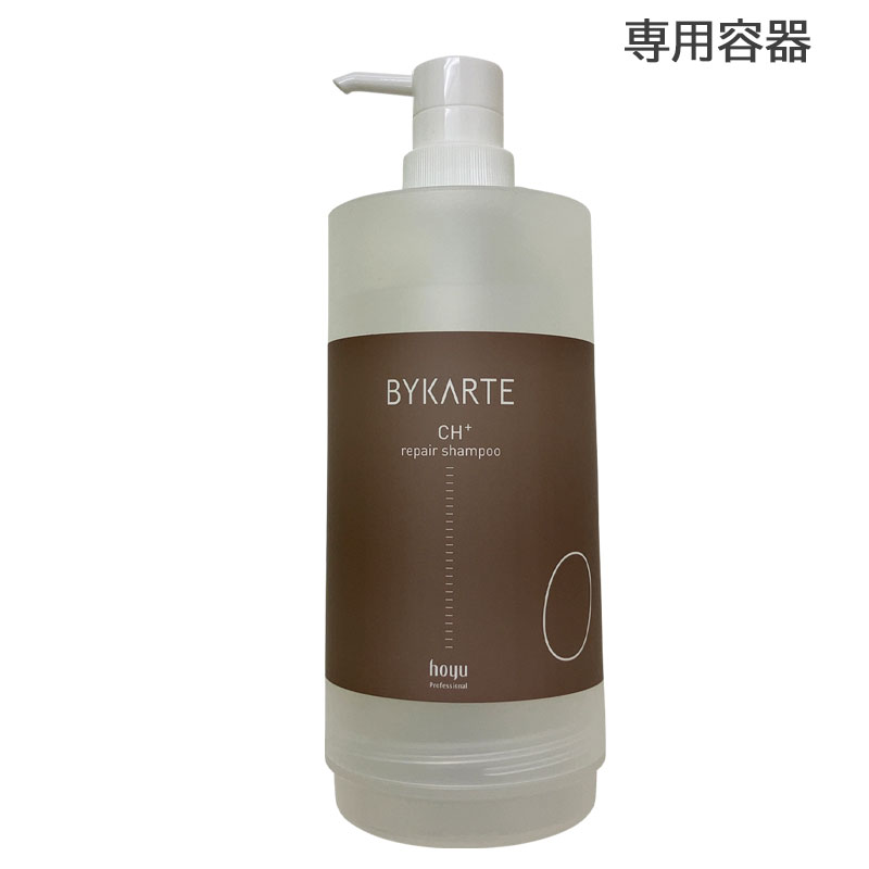 楽天市場】バイカルテ リペアシャンプーの通販