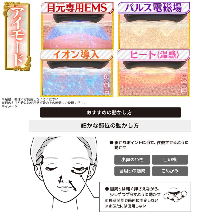 楽天市場】エクストラカッサ／GACKTプロデュース 【TBSショッピング