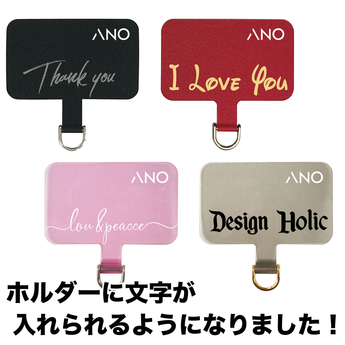 楽天市場】'ano スマホショルダーストラップ【 ストラップ ホルダー