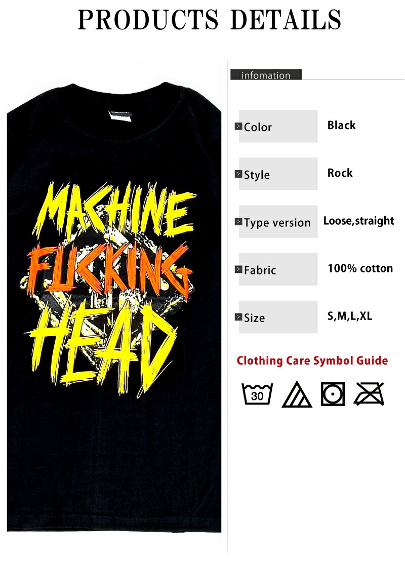 楽天市場】Machine Head マシーンヘッド Tシャツ 半袖 ロックTシャツ