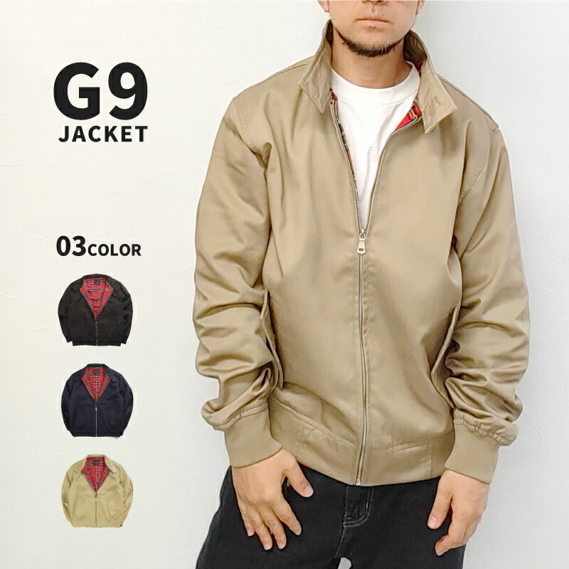 楽天市場】スイングトップ（カラーカーキグリーン）（メンズ