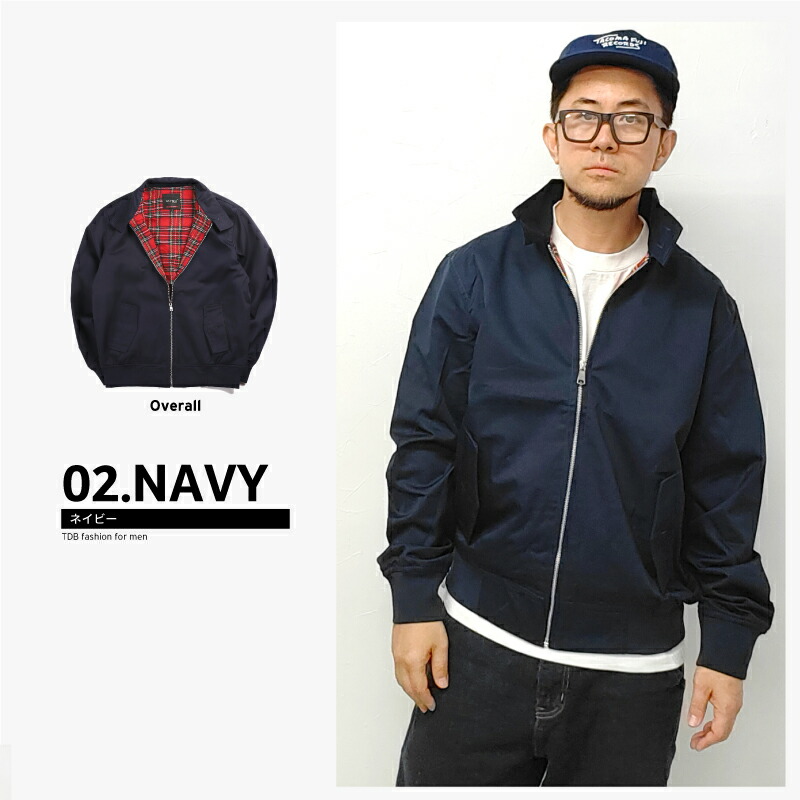 楽天市場】G9型 ハリントンジャケット メンズ 無地 裏地チェック 春秋