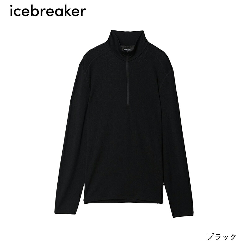 楽天市場】アイスブレーカー ICEBREAKER M Merino 260 Tech LS Half