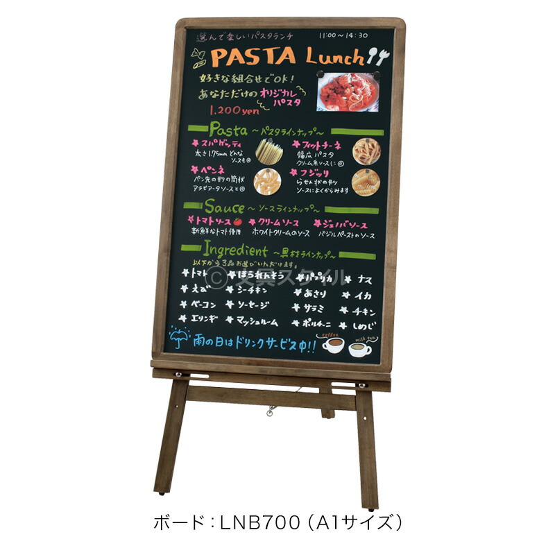 楽天市場】＼本日Point5倍 LINE登録で300円OFF／【POP用品】ナチュラル