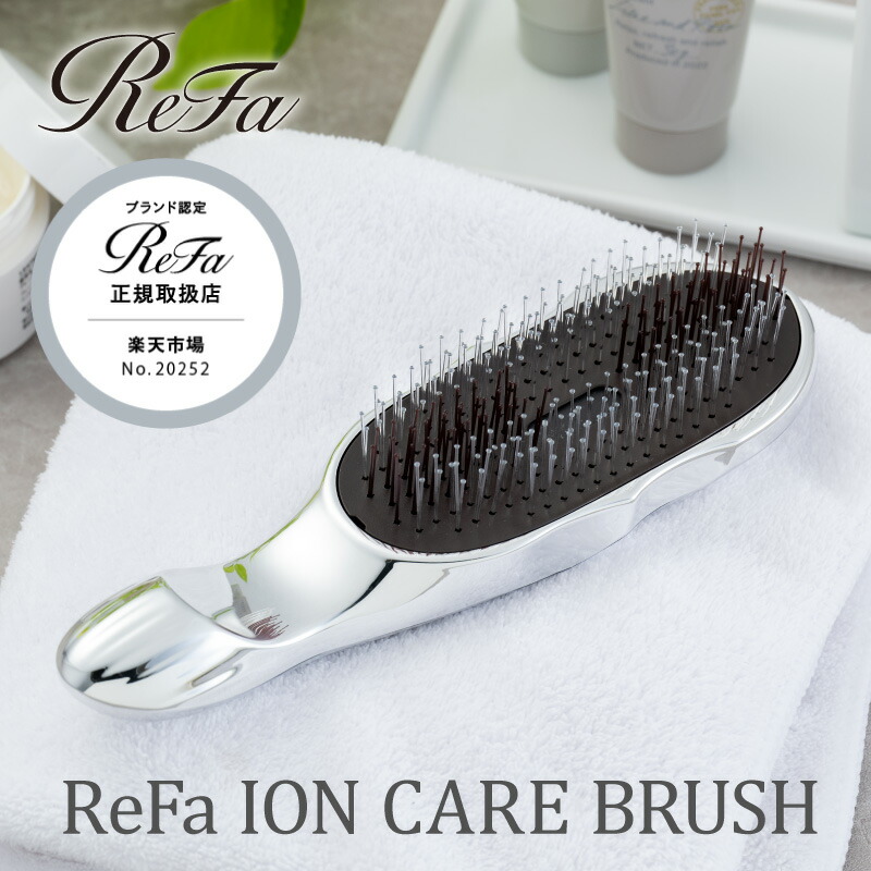 refa ブラシ ヘアケア」の人気商品一覧 | 安い商品を通販サイトから