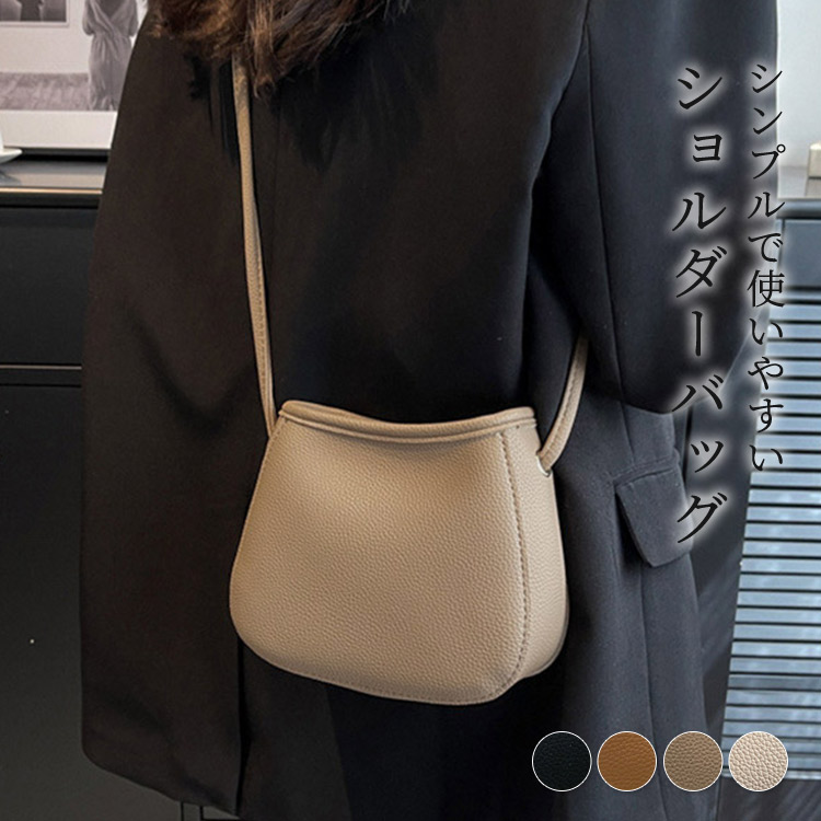 楽天市場】【5日限定全品15%OFFクーポン】レディース シンプル