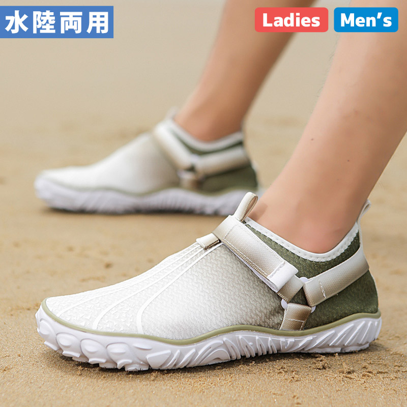 楽天市場】【5日限定全品15%OFFクーポン】マリンシューズ メンズ