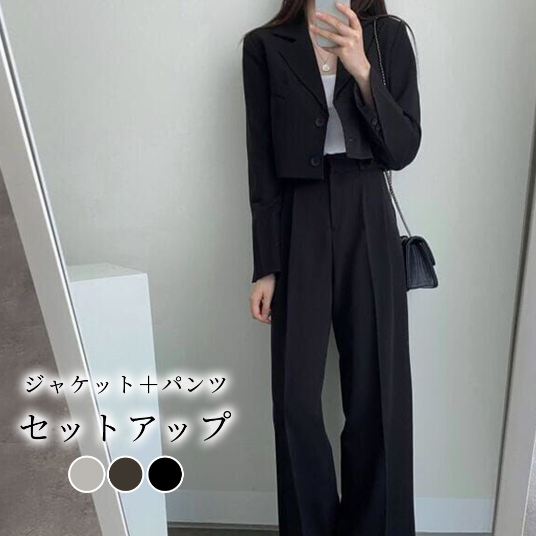 楽天市場】フレアパンツ セットアップの通販