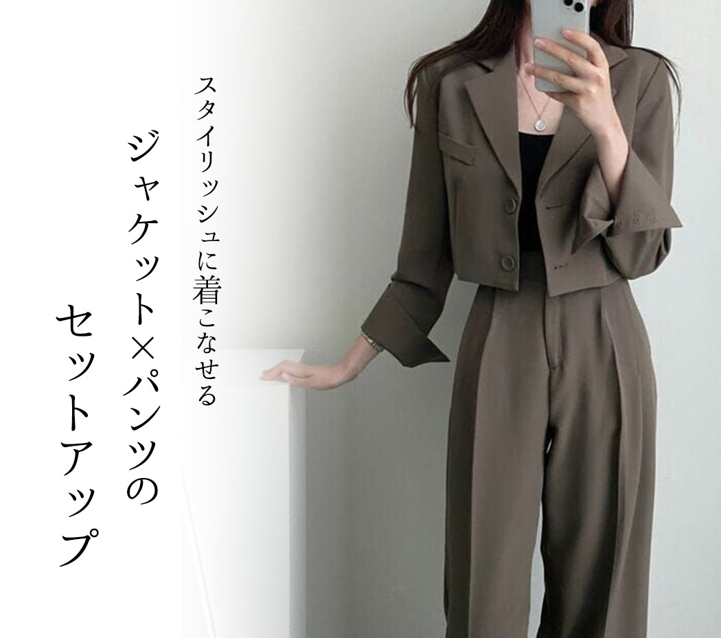 楽天市場】【5日限定全品15%OFFクーポン】スーツ レディース