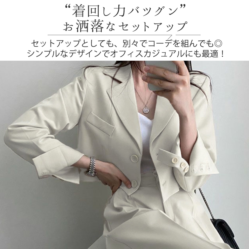 楽天市場】【5日限定全品15%OFFクーポン】スーツ レディース