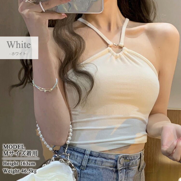 楽天市場】【5日限定全品15%OFFクーポン】キャミソール レディース