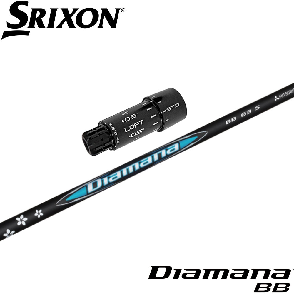 楽天市場】【2/27〜エントリーで全品P3倍】スリクソンZXi用スリーブ付