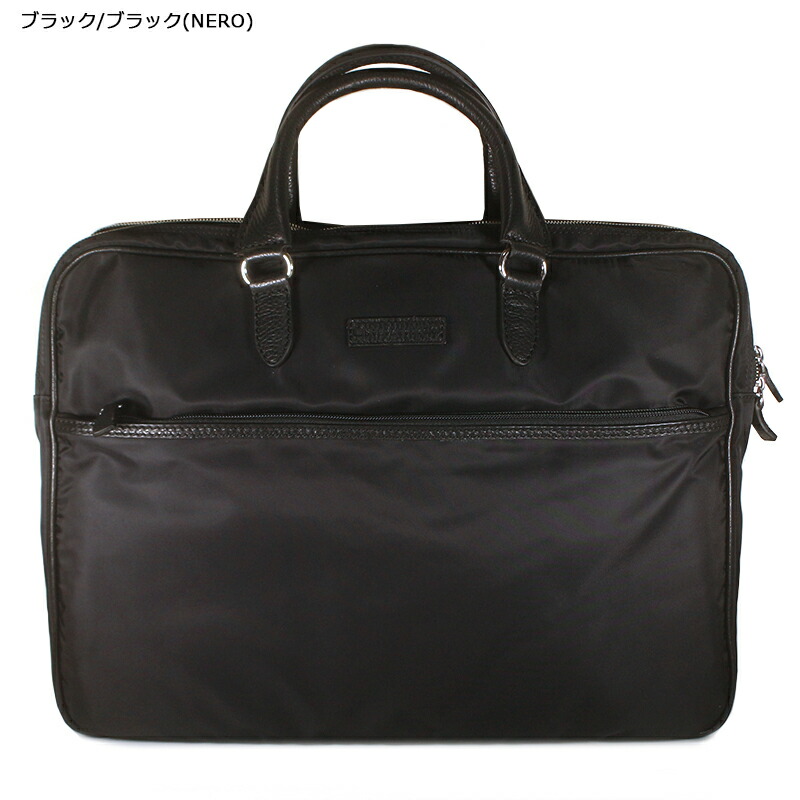 楽天市場】ステファノマーノ ビジネスバッグ STEFANO MANO Art.33
