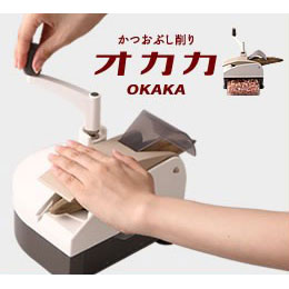 楽天市場】ナオモト 電気蒸気アイロン ASL-621 直本工業株式会社